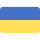 Українська